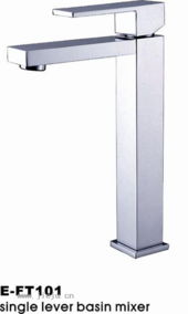 供應面盆龍頭,,開平市伊丹衛(wèi)浴實業(yè),潔具,衛(wèi)浴,水暖,中潔網(wǎng),jieju