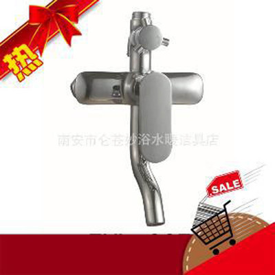【水龍頭廠家 淋浴龍頭 廠家直銷潔具衛(wèi)浴 精銅三檔大淋浴】?jī)r(jià)格,廠家,圖片,水龍頭/水嘴,南安市侖蒼妙浴水暖潔具店-