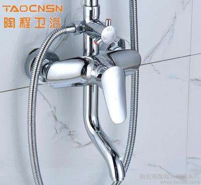 陶程衛浴 全銅鯊魚上三檔花灑套裝 可升降浴室暗裝淋浴花灑貼牌圖片_高清圖_細節圖-南安市陶程水暖潔具廠