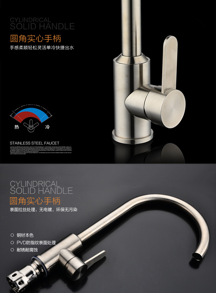 新品泉州水暖潔具五金配件建材出口不銹鋼臉盆混水龍頭貼牌批發