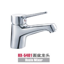 康詩(shī)雅夢(mèng)水暖潔具