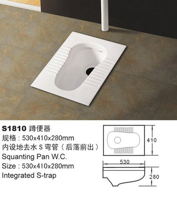 潮州廠直銷高品質(zhì)陶瓷蹲便器 防嗅設(shè)計(jì)，智潔釉面，耐用衛(wèi)浴首選