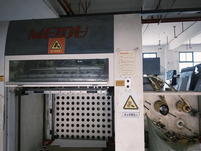 湖南方迪數字印刷 匠心鑄就行業典范