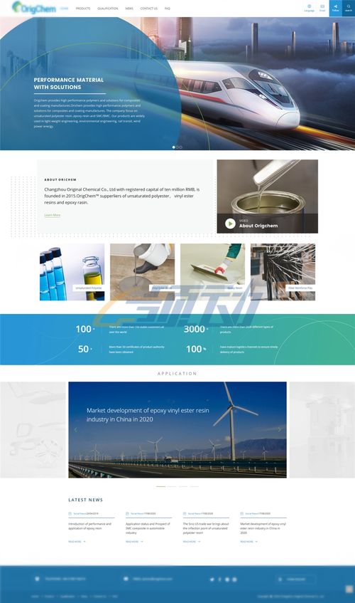 解鎖商機(jī) 更易轉(zhuǎn)化的外貿(mào)網(wǎng)站設(shè)計(jì)五大核心秘訣